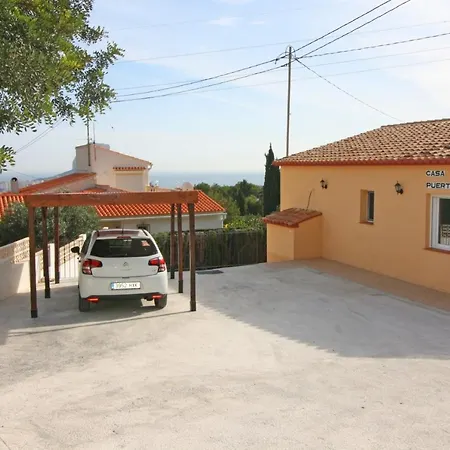 Puerto Roca فيلة