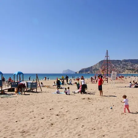 Puerto Roca فيلة *