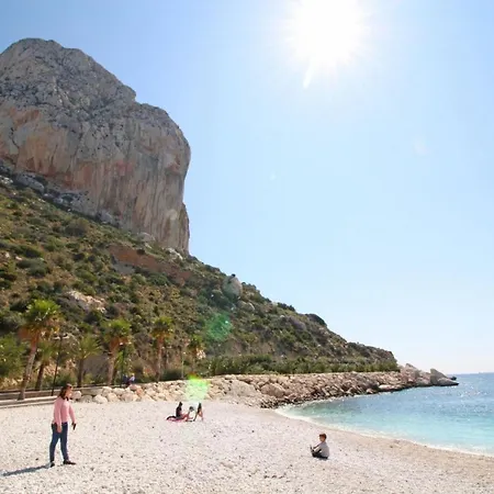 Puerto Roca * كاليبي